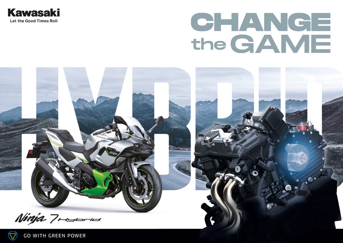 Kawasaki Ninja 7 Hybrid