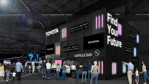 Stand Toyota al Japan Mobility Show 2023