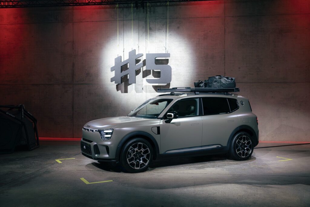 smart #5 edition