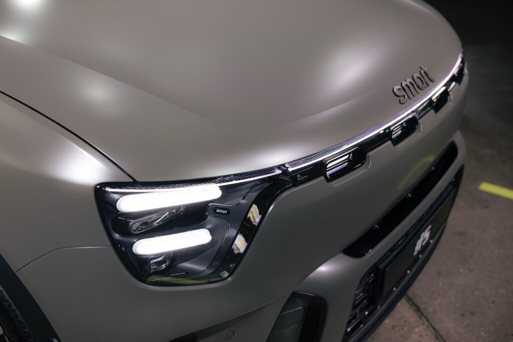 smart #5 Edition